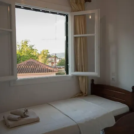 Terra House Small Family *