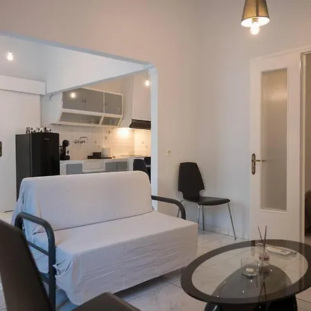 Terra House Small Family Appartamento *